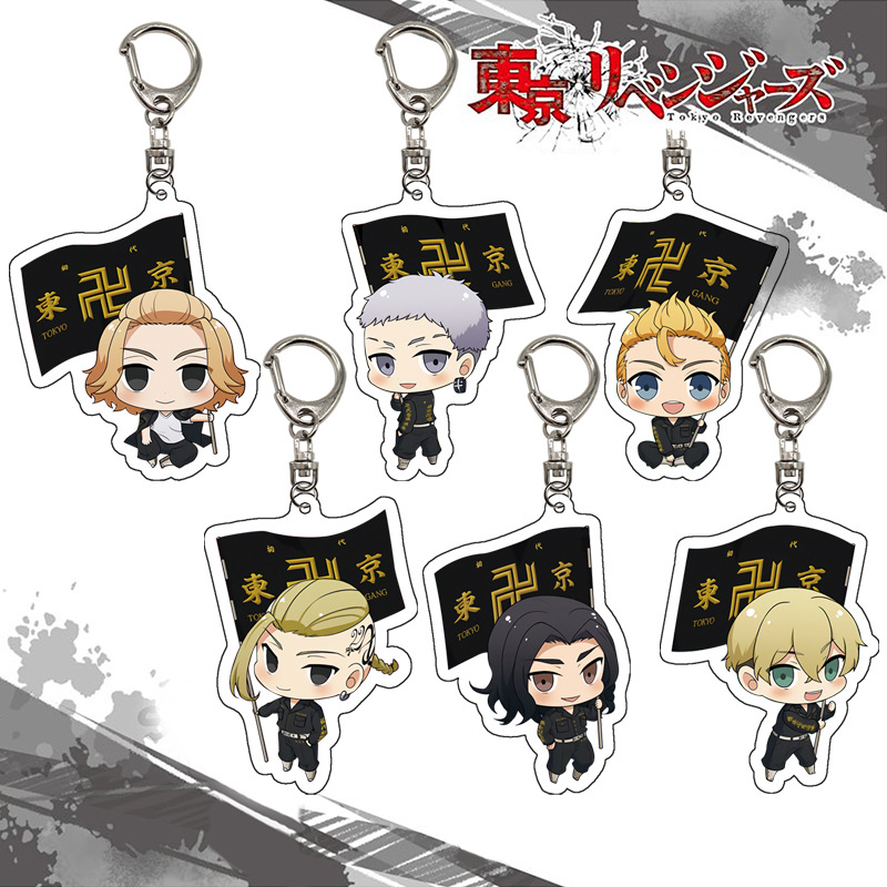 Anime Merchandise In Tokyo - Tokyo Revengers Keychain Acrylic Figure Display