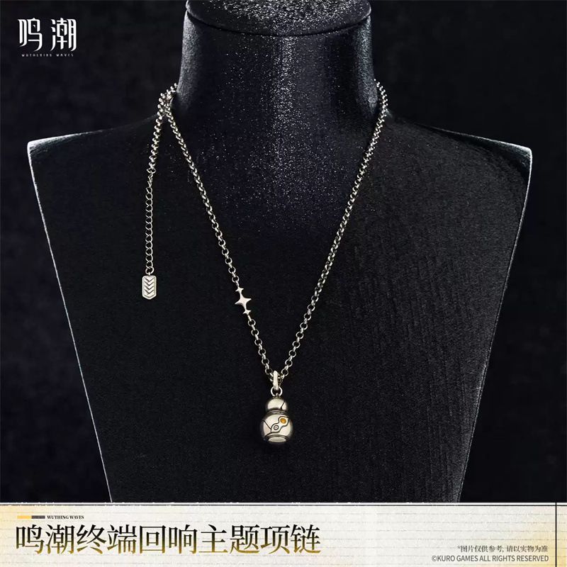 Anime Merchandise Usa - Game Wuthering Waves Wanderer Series Necklace