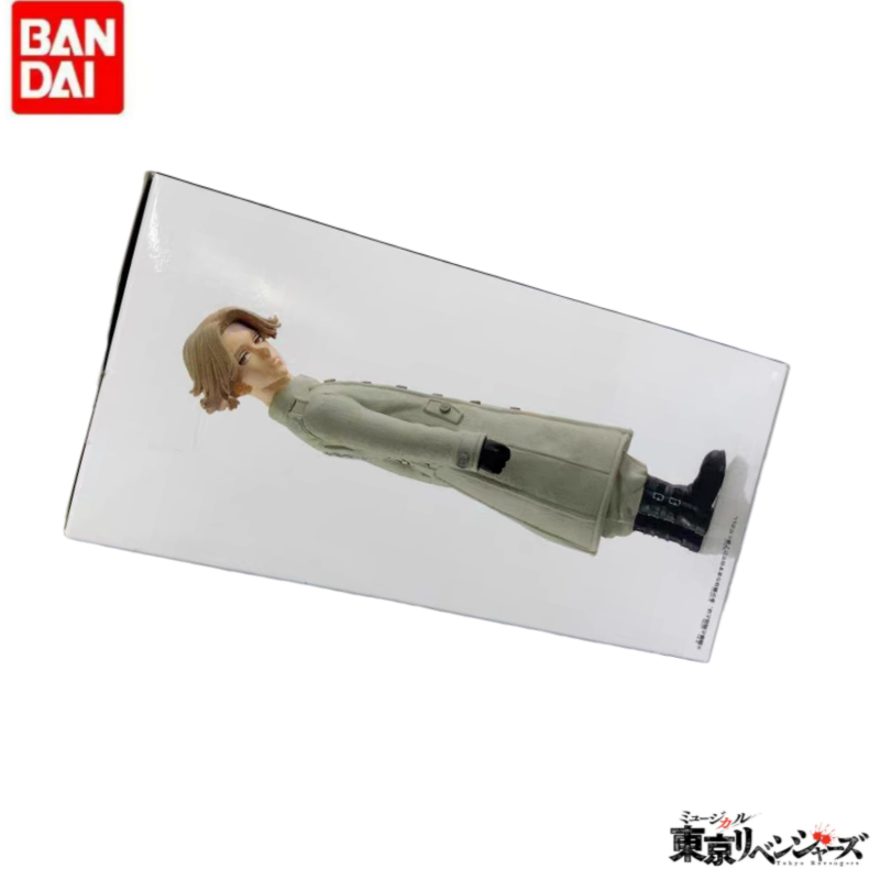 Anime Merchandise In Tokyo - Original In Stock Bandai Banpresto Holiday