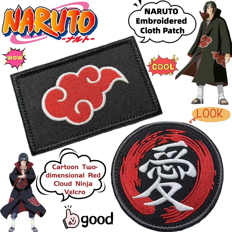 Anime Merchandise Naruto - New NARUTO Personalized Two-dimensional Akatsuki Ninja