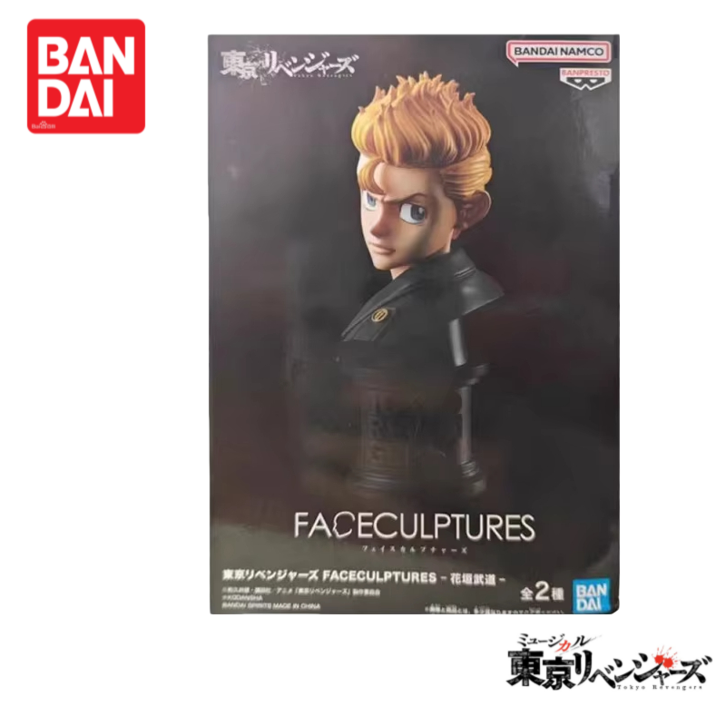 Anime Merchandise In Tokyo - In Stock Original 100%genuine Bandai Tokyo