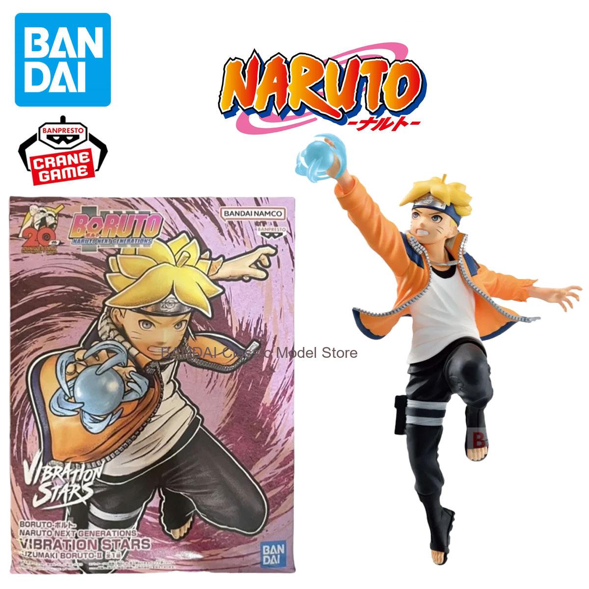 Anime Merchandise Naruto - In Stock Bandai Original Naruto Banpresto