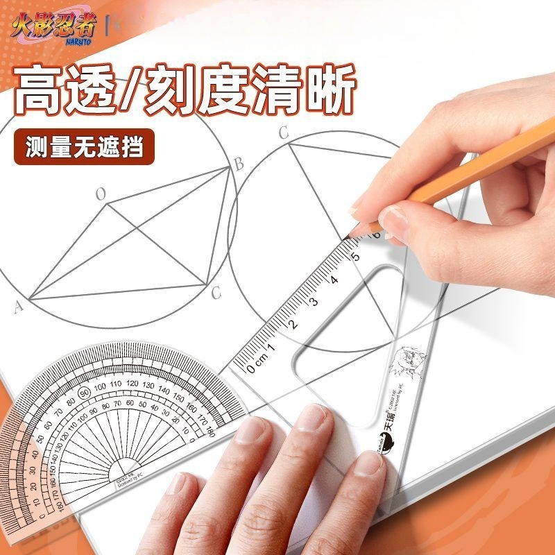 NARUTO Uzumaki Naruto Gaara An - Anime Merchandise Naruto ulasan dan harga