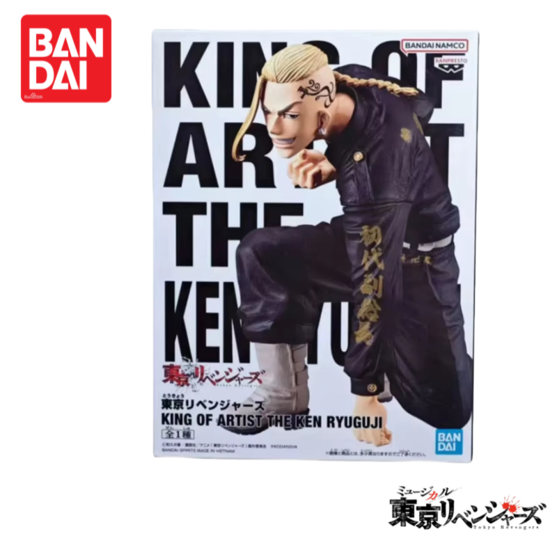 In Stock Original Bandai Tokyo - Anime Merchandise In Tokyo ulasan dan harga
