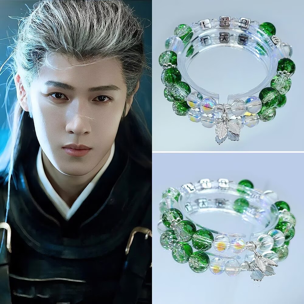 Li Yunrui's original bracelet  - Anime Merchandise Usa ulasan dan harga
