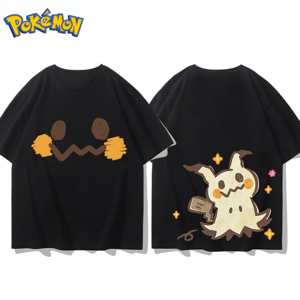 Pokémon Mimikyu Front and Rear - Anime Merchandise Store Japan ulasan dan harga