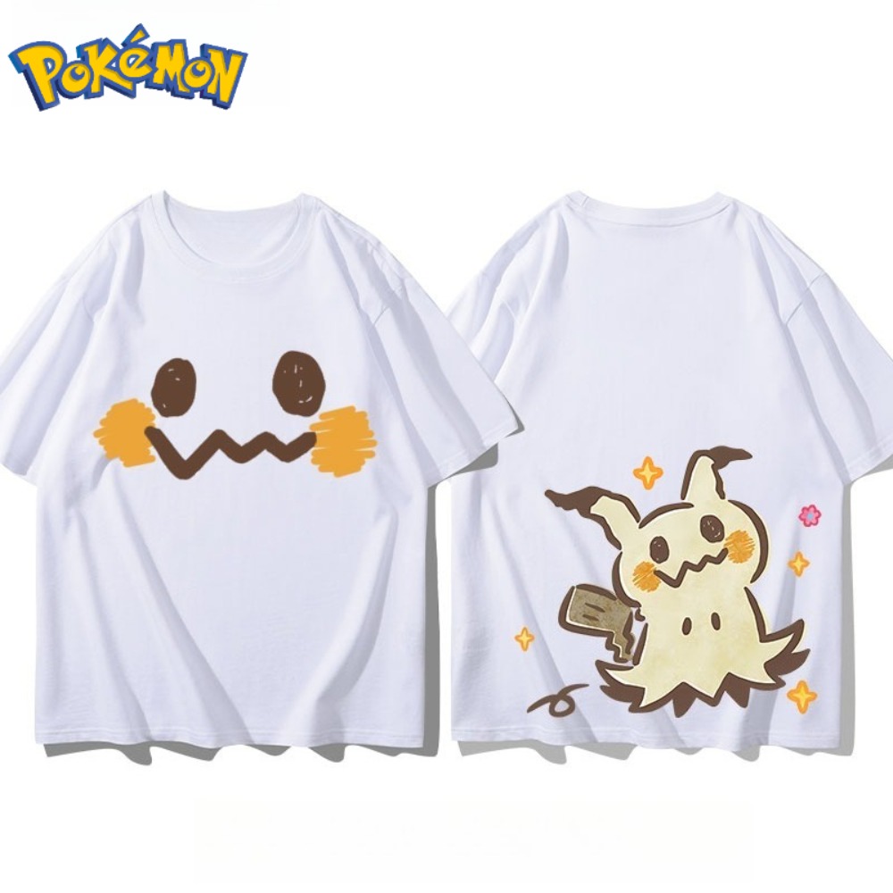 Pokémon Mimikyu Front and Rear - Anime Merchandise Store Japan ulasan dan harga