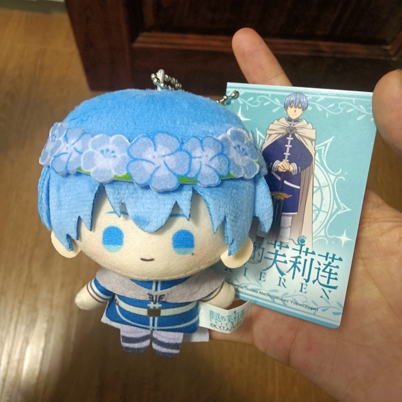 Genuine Frieren: Beyond Journe - Frieren Anime Merchandise ulasan dan harga