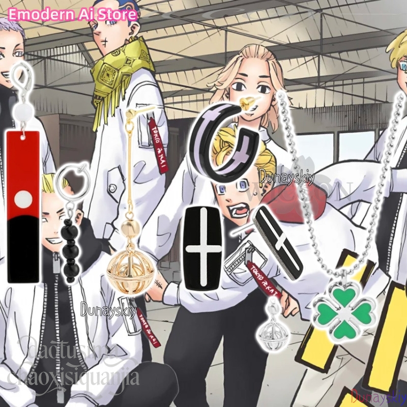 Cartoon Pendant Mikey Hanagaki - Anime Merchandise In Tokyo ulasan dan harga