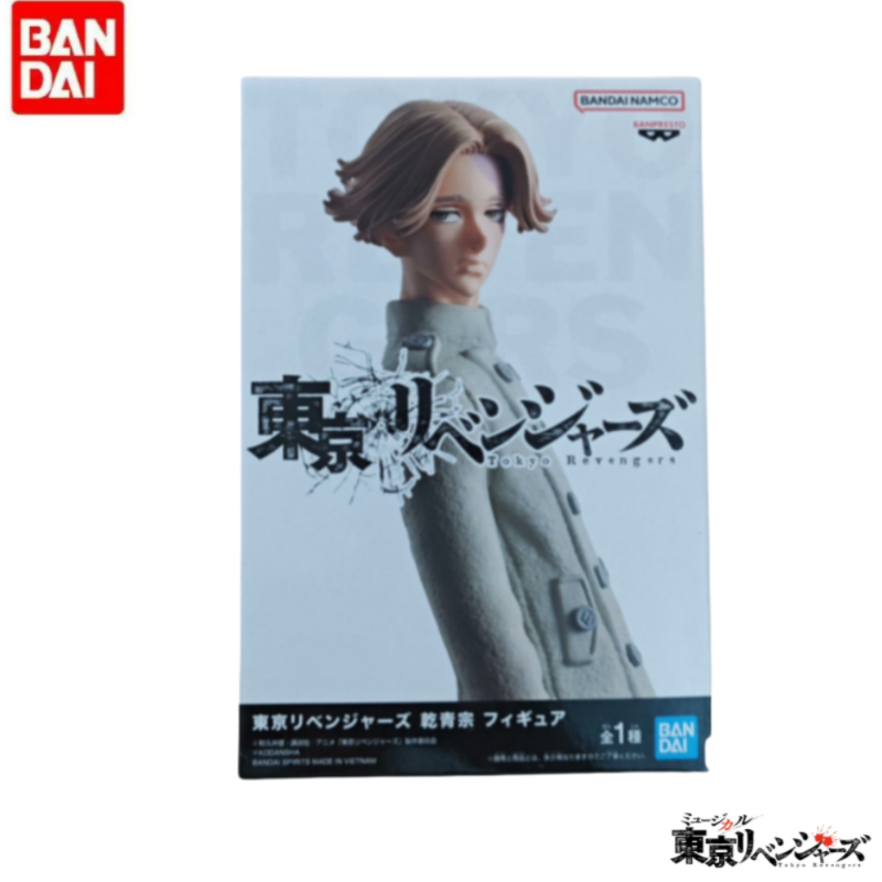 Original In Stock Bandai Banpr - Anime Merchandise In Tokyo ulasan dan harga