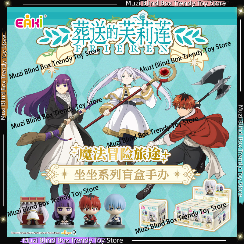 In Stock Genuine EAKI Frieren: - Frieren Anime Merchandise ulasan dan harga