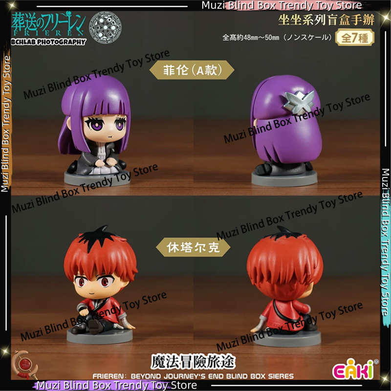 In Stock Genuine EAKI Frieren: - Frieren Anime Merchandise ulasan dan harga