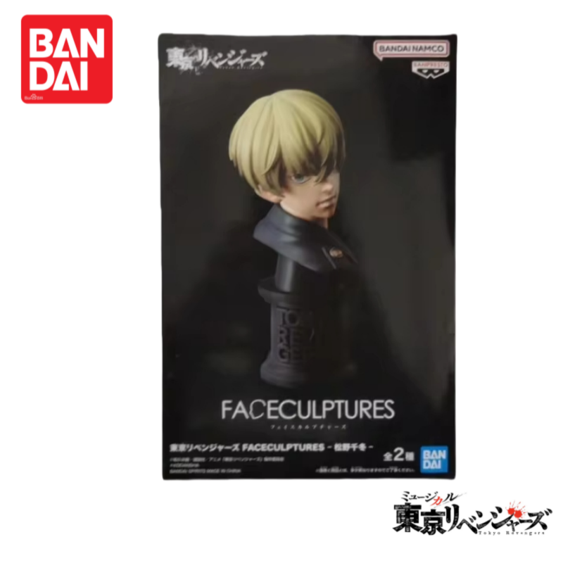 In Stock Original Bandai Tokyo - Anime Merchandise In Tokyo ulasan dan harga