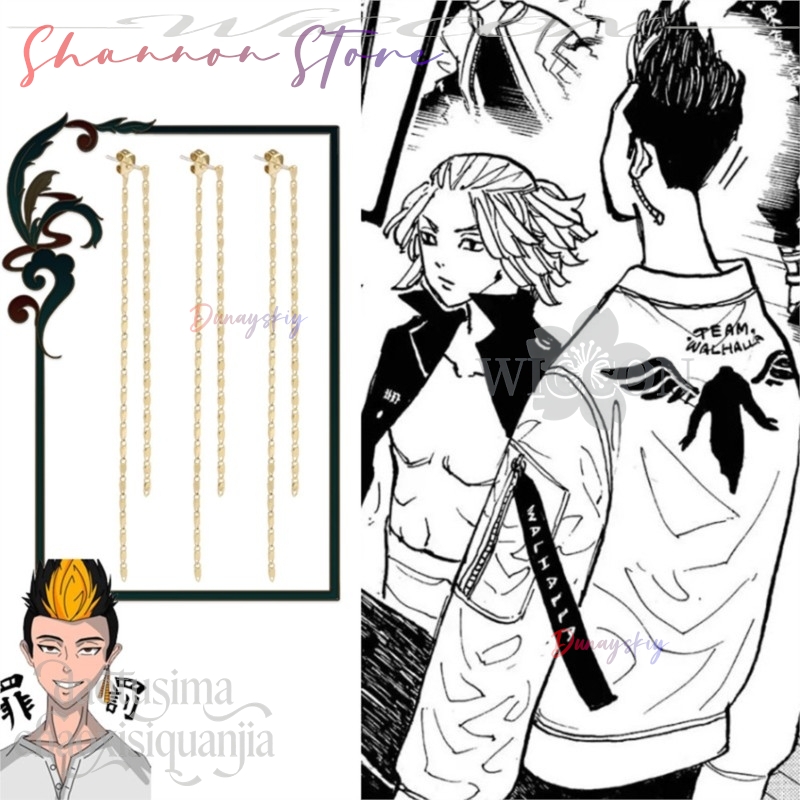 Cartoon Pendant Mikey Hanagaki - Anime Merchandise In Tokyo ulasan dan harga