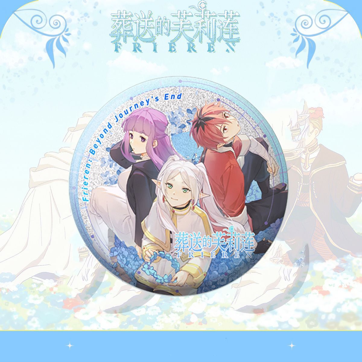 Frieren Himmel Anime Pin Badge - Frieren Anime Merchandise ulasan dan harga