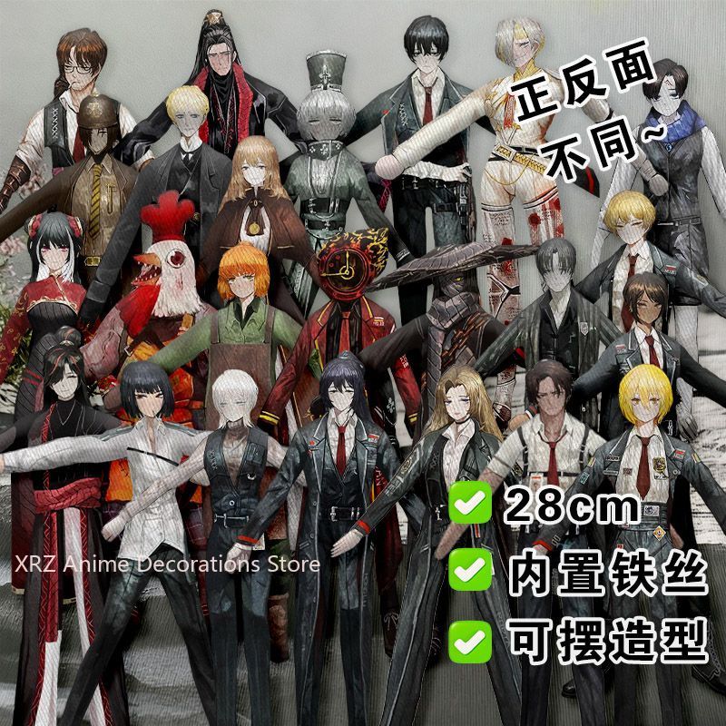 Funny Limbus Company Yi sang   - Anime Merchandise Usa ulasan dan harga