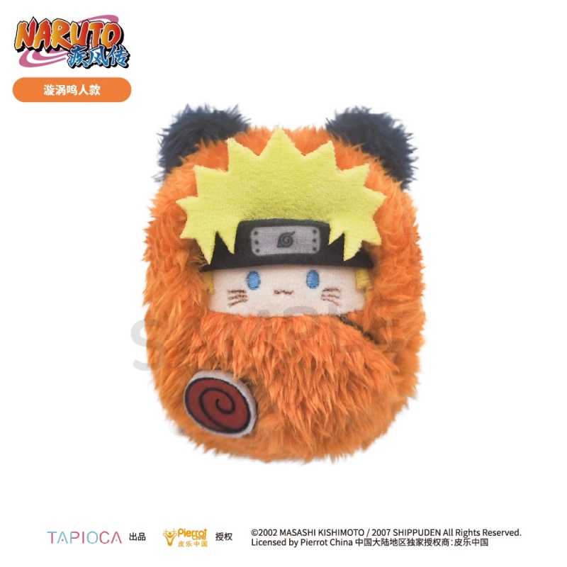 Naruto Sasuke Sakura Palm Zoo  - Anime Merchandise Naruto ulasan dan harga