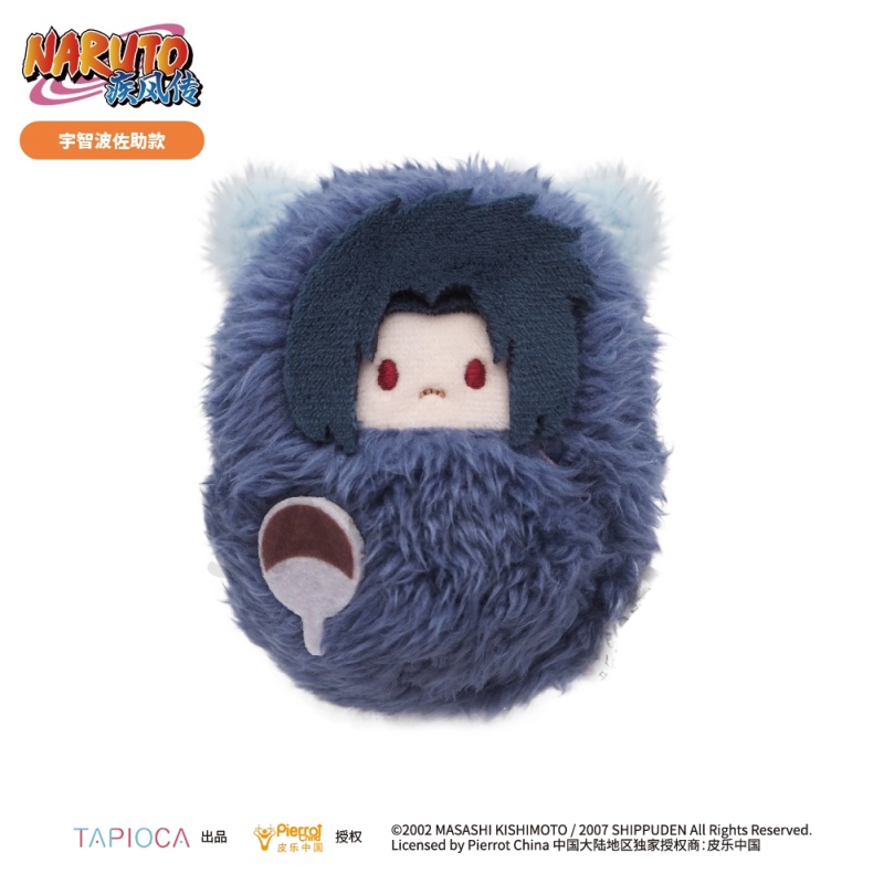 Naruto Sasuke Sakura Palm Zoo  - Anime Merchandise Naruto ulasan dan harga