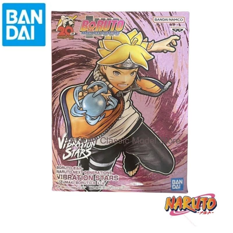 In Stock Bandai Original Narut - Anime Merchandise Naruto ulasan dan harga