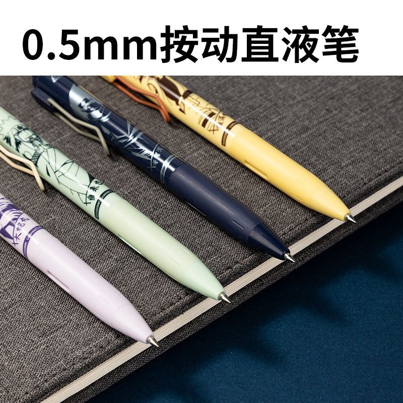 Naruto quick-dry click pen for - Anime Merchandise Naruto ulasan dan harga