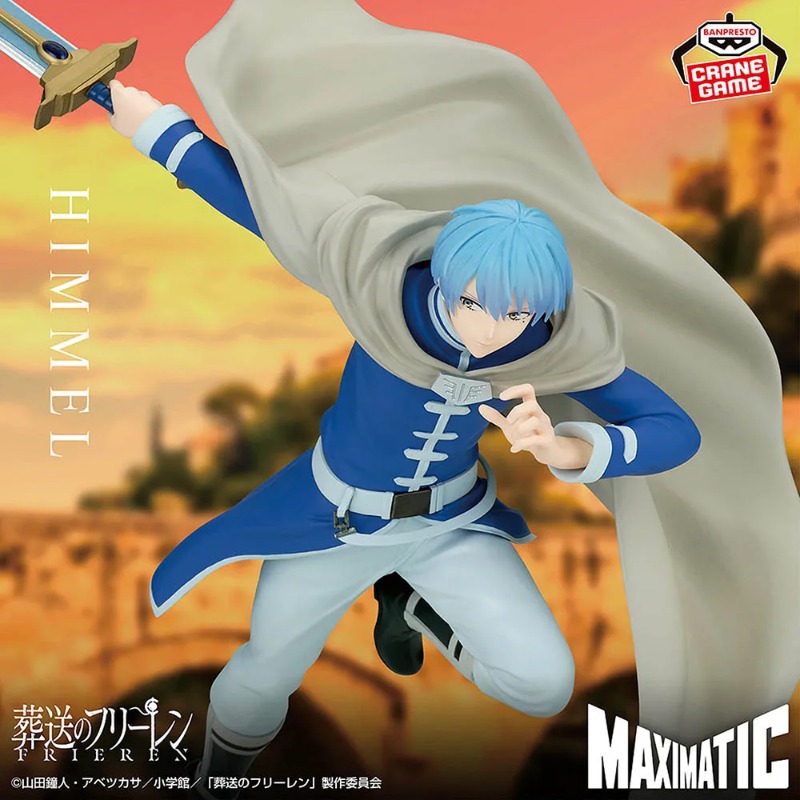 In Stock Original BANDAI BANPR - Frieren Anime Merchandise ulasan dan harga