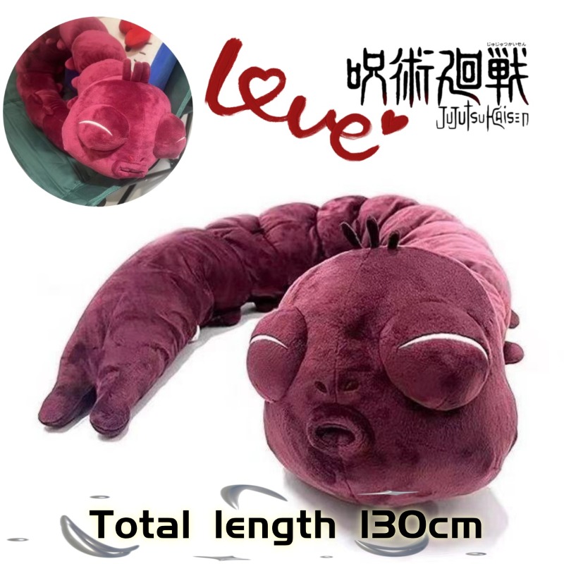 Anime Jujutsu Kaisen Plush Dol - Anime Merchandise Usa ulasan dan harga