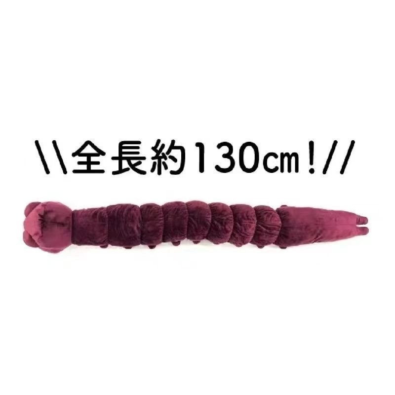 Anime Jujutsu Kaisen Plush Dol - Anime Merchandise Usa ulasan dan harga