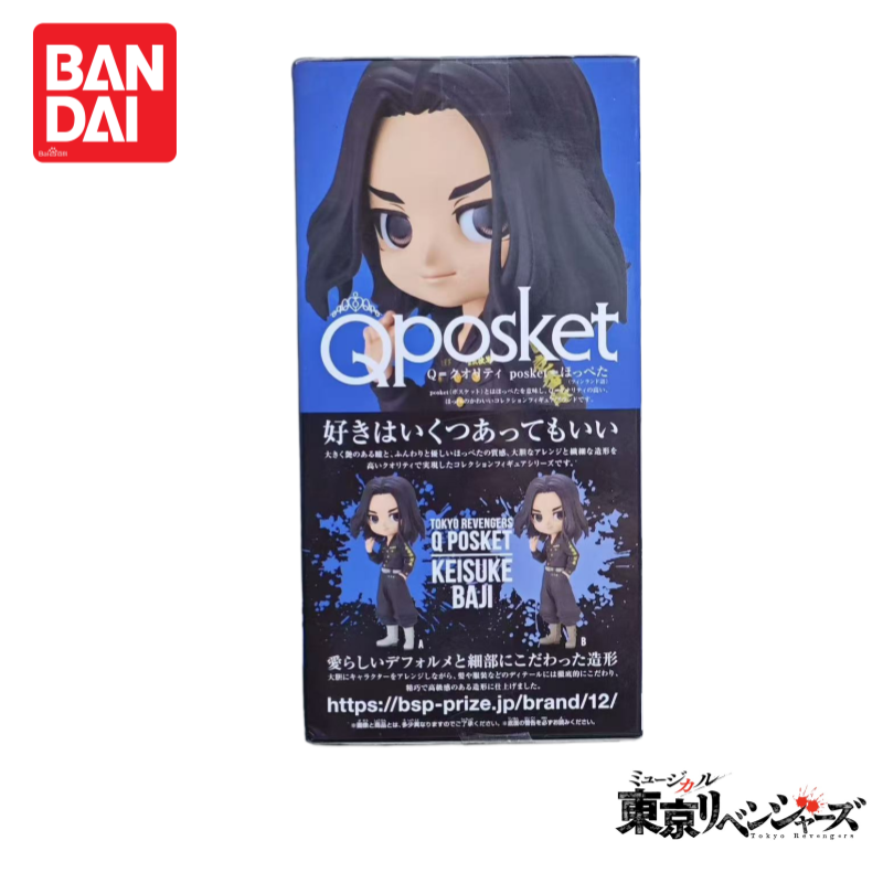 In Stock Original 100% Genuine - Anime Merchandise In Tokyo ulasan dan harga