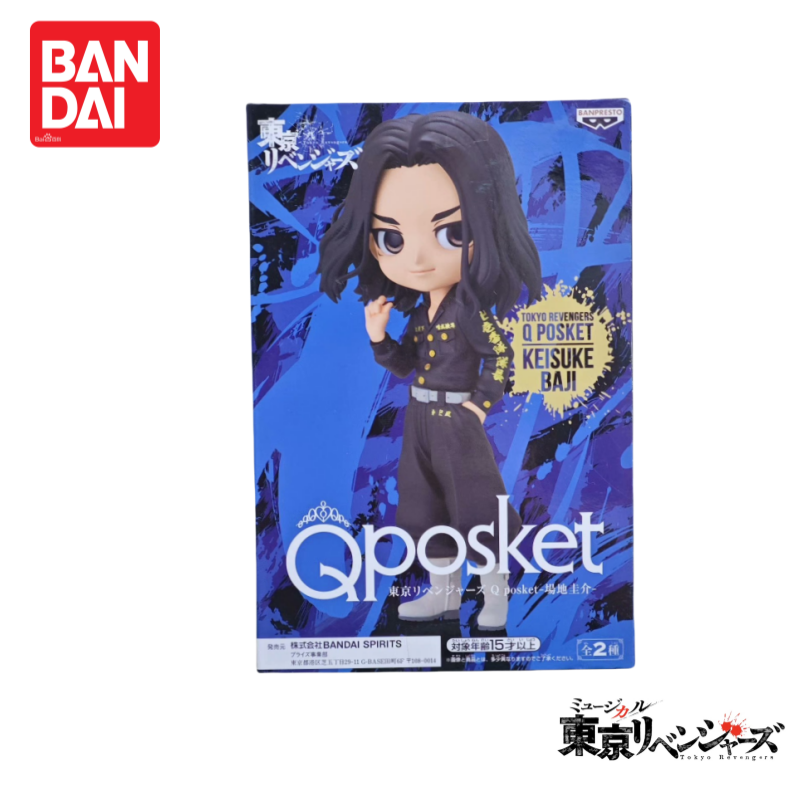 In Stock Original 100% Genuine - Anime Merchandise In Tokyo ulasan dan harga