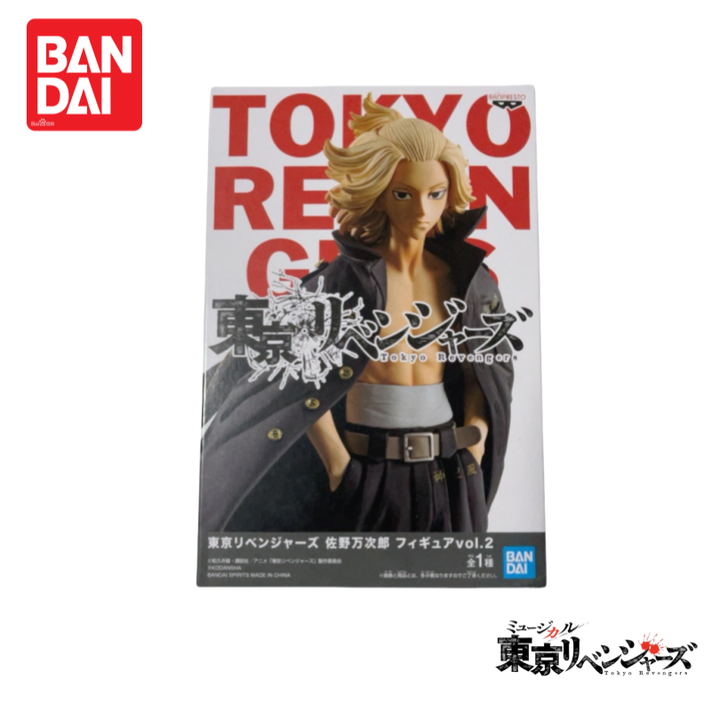 In Stock Original Nuevo Bandai - Anime Merchandise In Tokyo ulasan dan harga