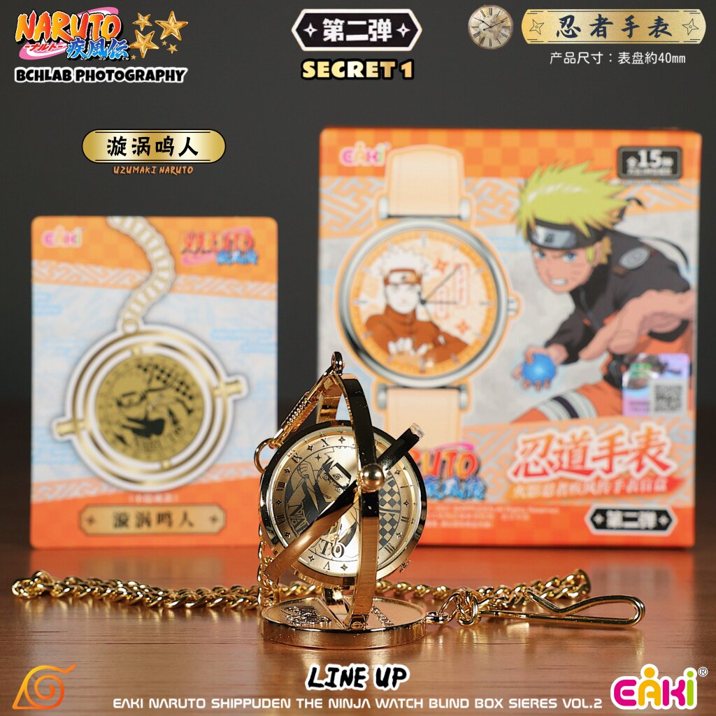 New in Stock EAKI Naruto Shipp - Anime Merchandise Naruto ulasan dan harga