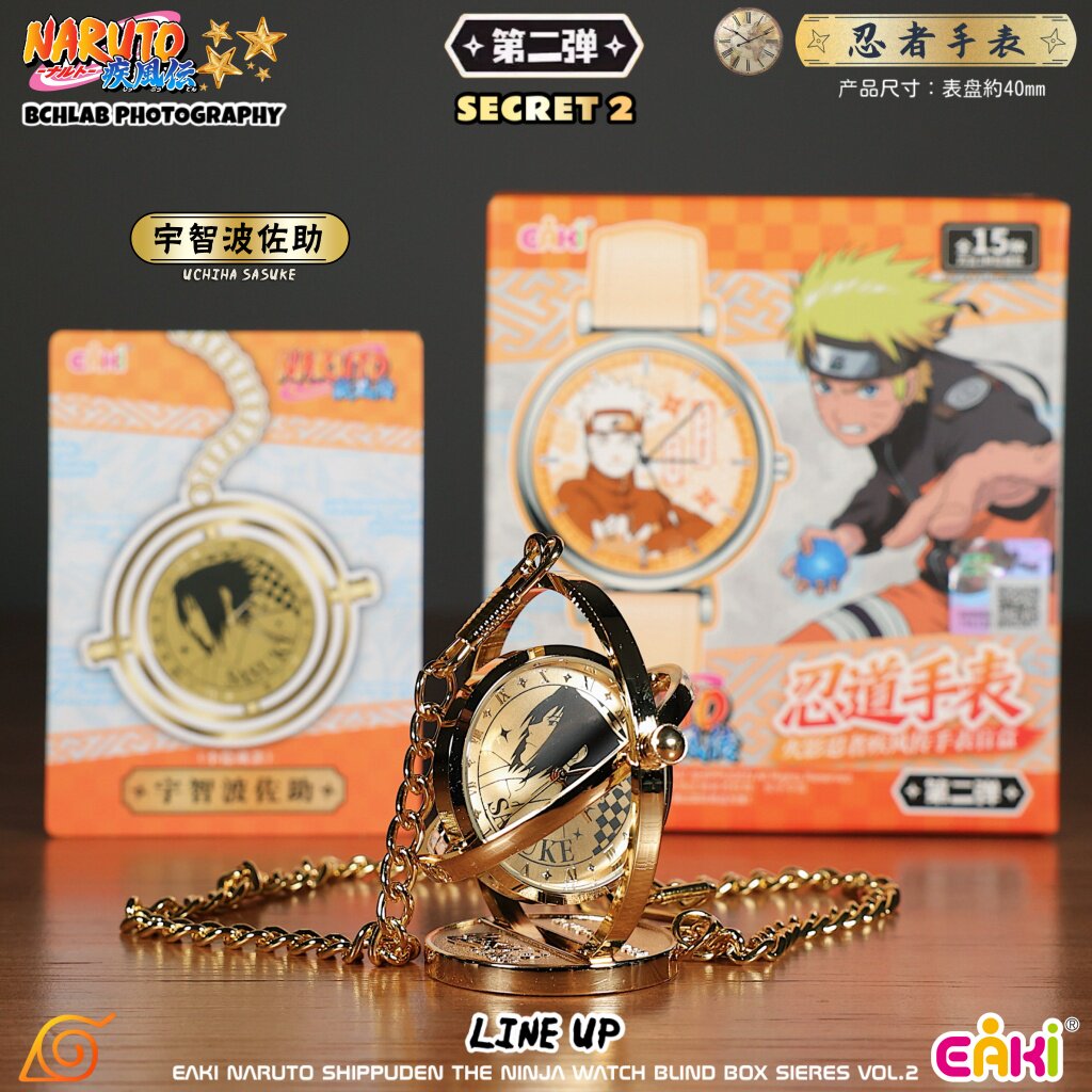 New in Stock EAKI Naruto Shipp - Anime Merchandise Naruto ulasan dan harga