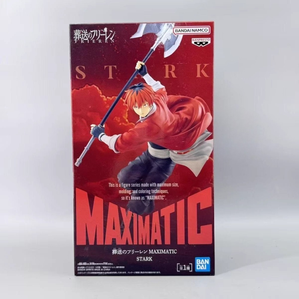 In Stock Bandai Original Genui - Frieren Anime Merchandise ulasan dan harga