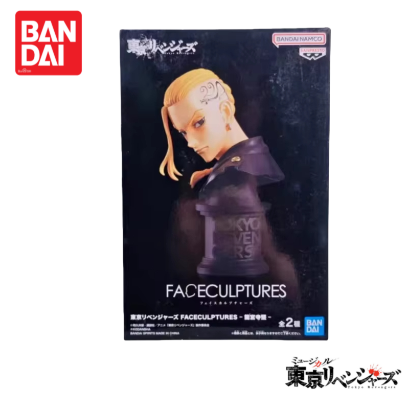 In Stock Original 100% Genuine - Anime Merchandise In Tokyo ulasan dan harga